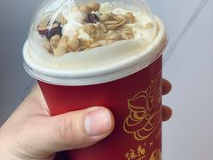 -注春·荞麦奶茶(新天地旗舰店)