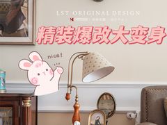 -刘思彤设计·原创设计(徐东店)