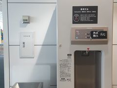 -中部国际机场
