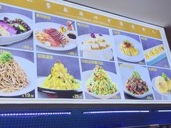 -悦海·家宴·冰花皮皮虾大锅贴(宝龙店)