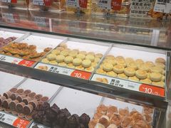 -東更道点心行(北京龙湖熙悦天街店)