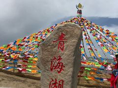 -青海湖国家重点风景名胜区