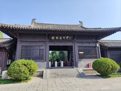 -赵州桥景区