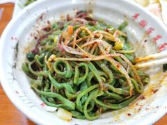 -手擀菠菜面(西康路店)