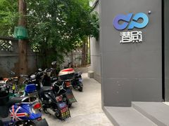 -上海潜殿潜水中心