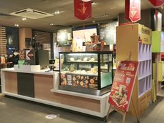 -麦当劳(王顶堤店)