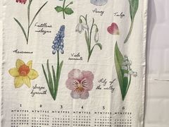 -花间烘焙BLossom Bakery