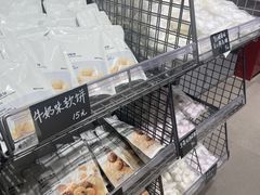 -MUJI无印良品(SM新生活广场店)