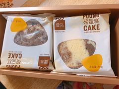磅蛋糕-LOVEGIFT爱礼(八佰伴店)