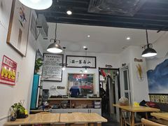 大堂-常熟炒浇面·沁园春面馆