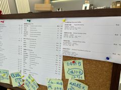 -Sips&Lick茶兰咖啡(五道口店)