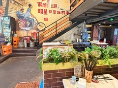 -钢管厂五区小郡肝串串香火锅(梅川路店)