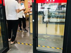 -晋宝章大同刀削面(和平里店)
