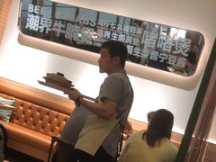 -潮界(LU·ONE凯德晶萃广场店)