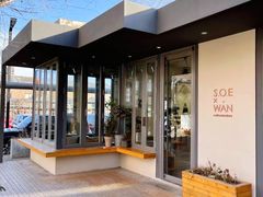 -UCCA Kids 儿童美育