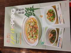 -新旺茶餐厅(嘉里城店)