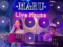 -MARU玛露音乐餐厅(大学路店)