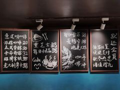 -默迹咖啡馆