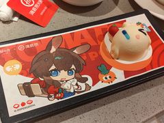 -海底捞火锅(顺义华联店)