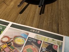 -云海肴·汽锅鸡·云南菜(广安门天虹店)
