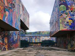 -四川美术学院美术馆