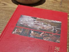 -湘味淳(千禧街店)