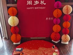 -同庆楼(大钟寺店)