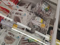 -麦德龙(京顺路商场店)