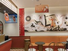 -沪上阿姨·臻选茶饮(上海环球港店)