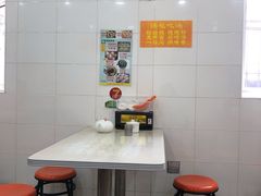 -法华汤包馆(法华镇路店)