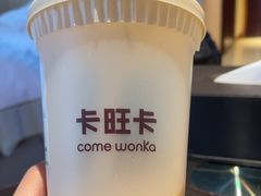 -卡旺卡(芜湖步行街一店)