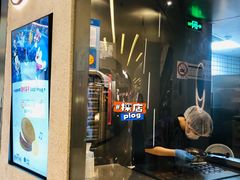 -泽田本家·铜锣烧(环贸店)