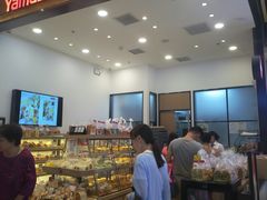 -山崎面包(苏州中心店)
