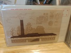 -猫的天空之城概念书店(景德镇陶溪川店)