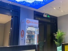 -全悦酒店(广州天河林和西地铁站店)
