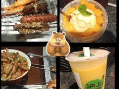 -三个大叔烤羊肉串·歌手驻唱·碳烤鲜肉(西三旗店)