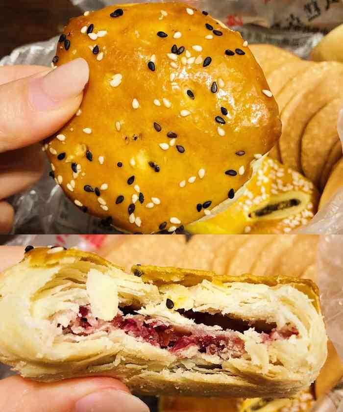 竹桥村宫廷糕点(西关店)