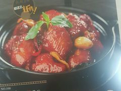 -零度空间·台湾小馆(五道口购物中心店)