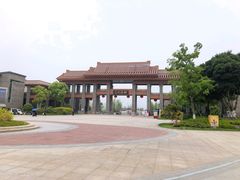-三垟湿地