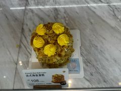 -皇家甜心(昌南店)