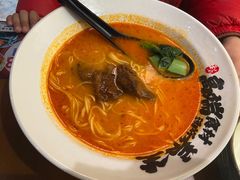 -和府捞面(西溪印象城店)