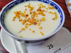 -周大娘牛乳(旧寨古村总店)