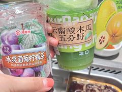 -海底捞火锅(苏宁生活广场店)