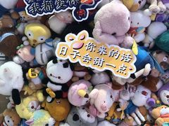 -LLJ夹机占(清河万象汇店)