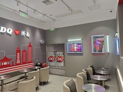 -DQ·蛋糕·冰淇淋(高新万达店)