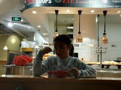 -So Lounge索兰至餐厅(蓝色港湾店)