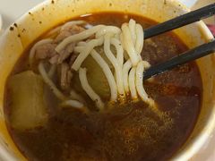 -王记生烫牛杂面馆(兰陵路店)