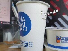 -茶百道(二七万达店)