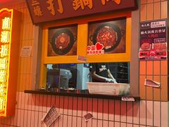 -楠火锅(西单店)