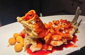 Special Squirrel Fish (Suzhou Signature Dish)
